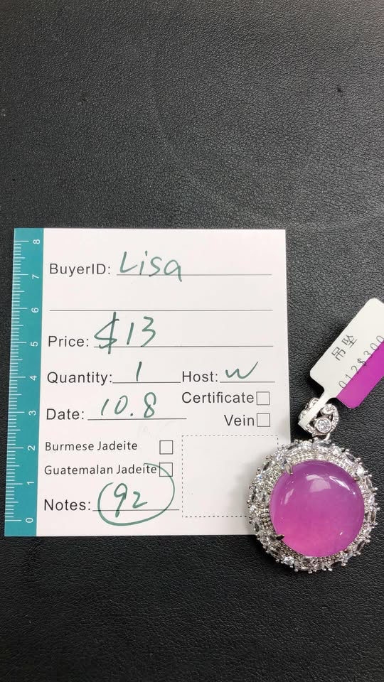Lisa Marie  Live Sale Exclusive Order  13 单 208 $