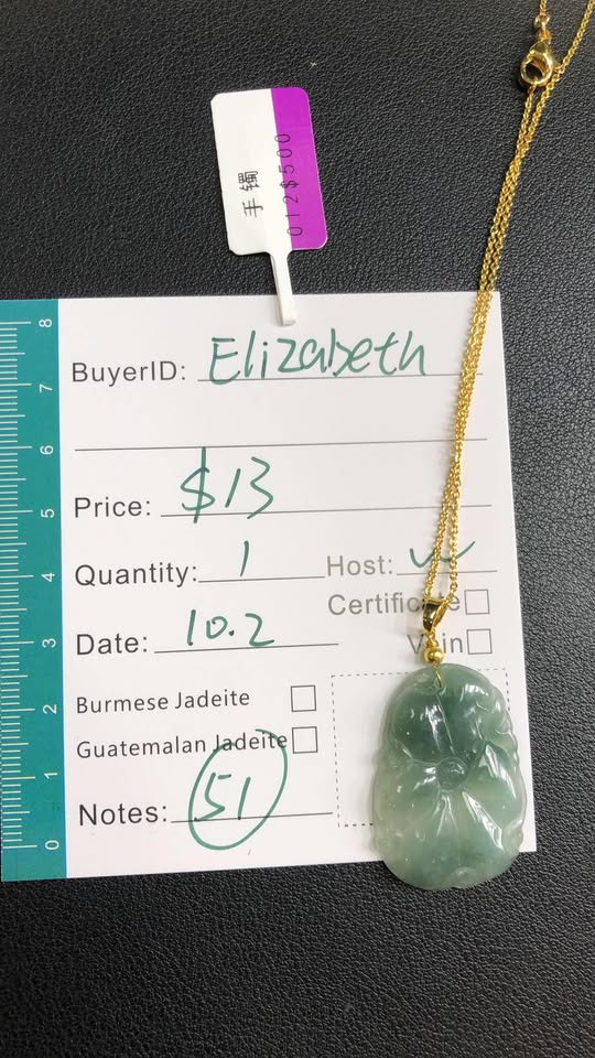 Elizabeth Ortiz Live Sale Exclusive Order    288$/12单