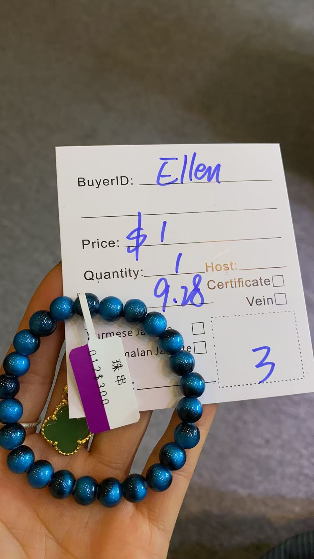 Ellen-10/02    Live Sale Exclusive Order