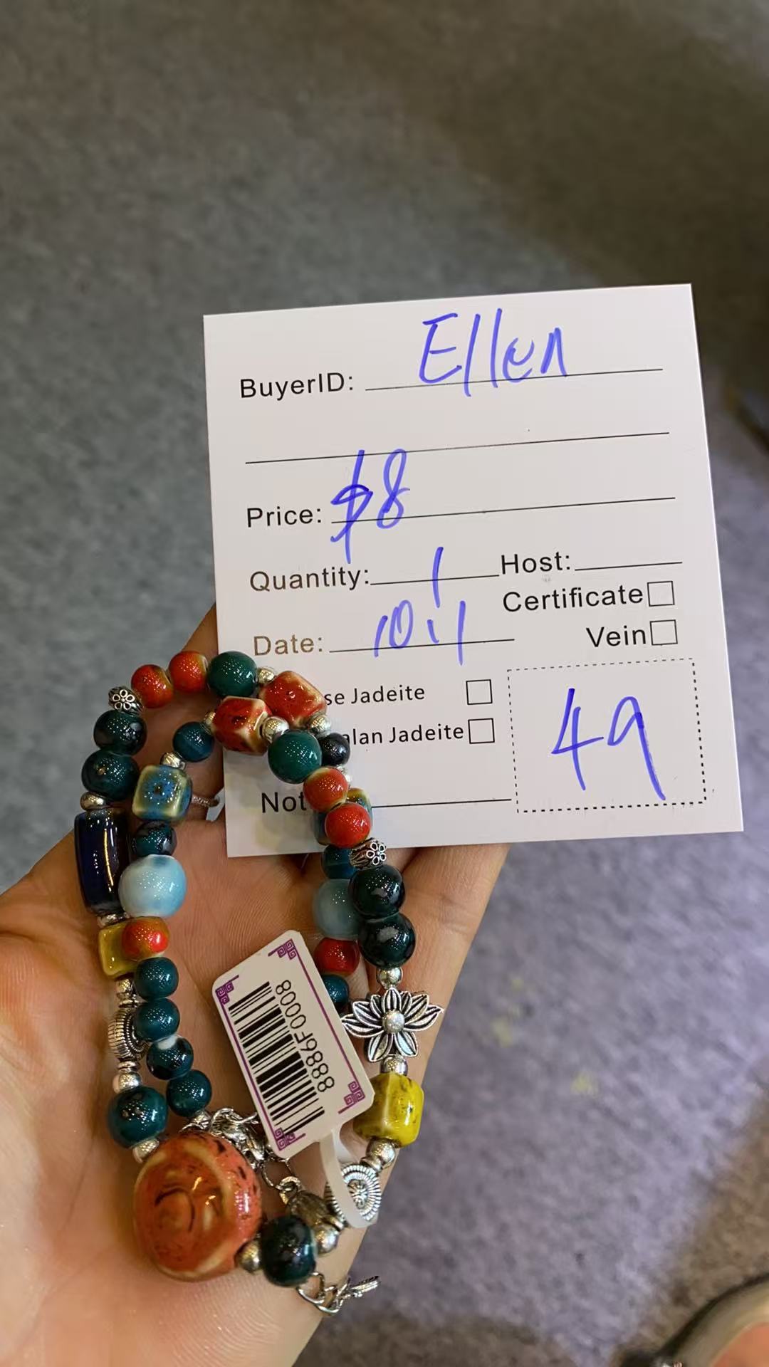 Ellen-10/02    Live Sale Exclusive Order