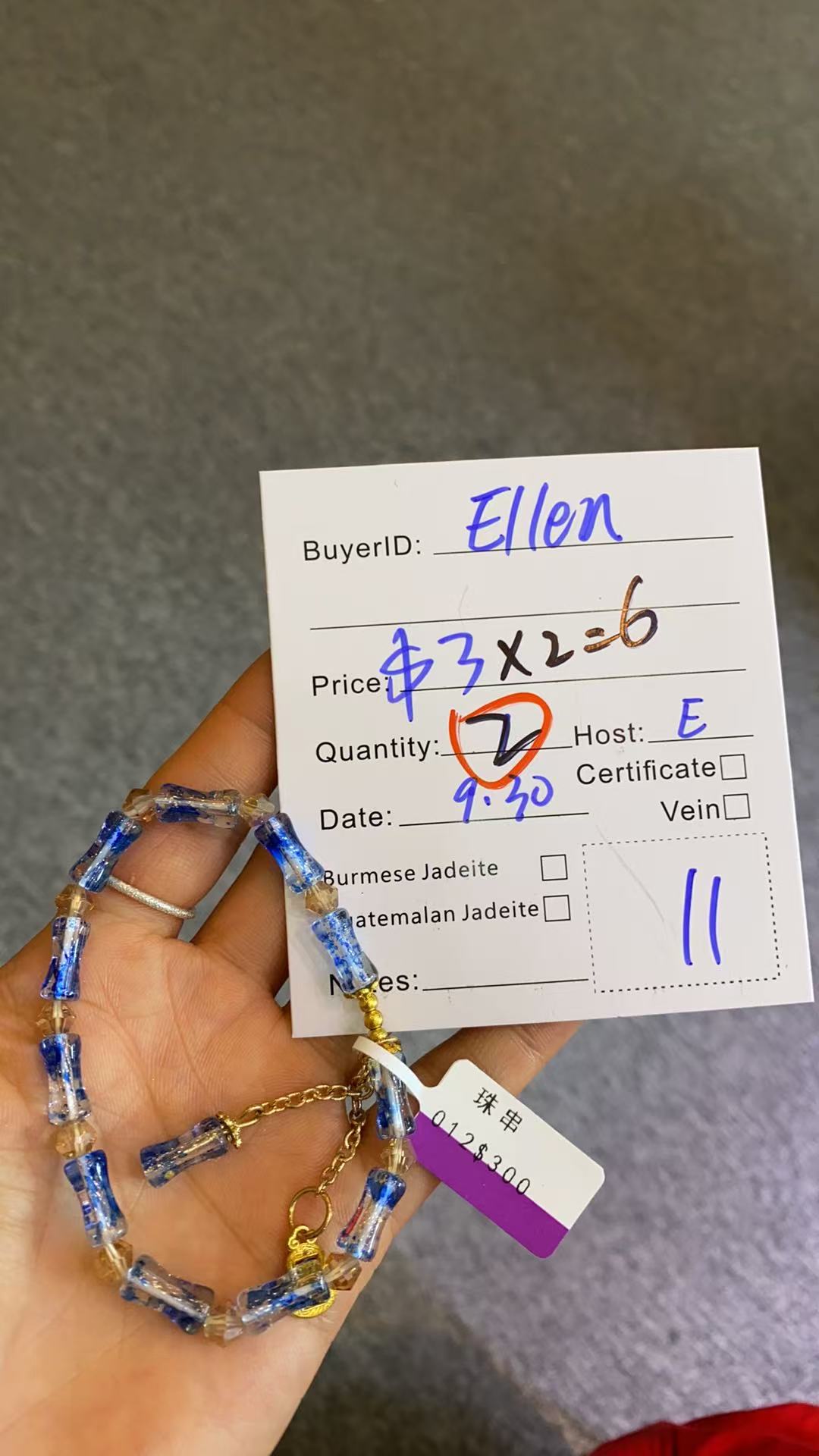 Ellen-10/02    Live Sale Exclusive Order